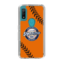 Slim Protection Case［ Nippon Broadcasting System - Show Up Nighter  NC_C04 ］