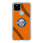 Slim Protection Case［ Nippon Broadcasting System - Show Up Nighter  NC_C04 ］