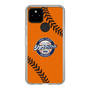Slim Protection Case［ Nippon Broadcasting System - Show Up Nighter  NC_C04 ］