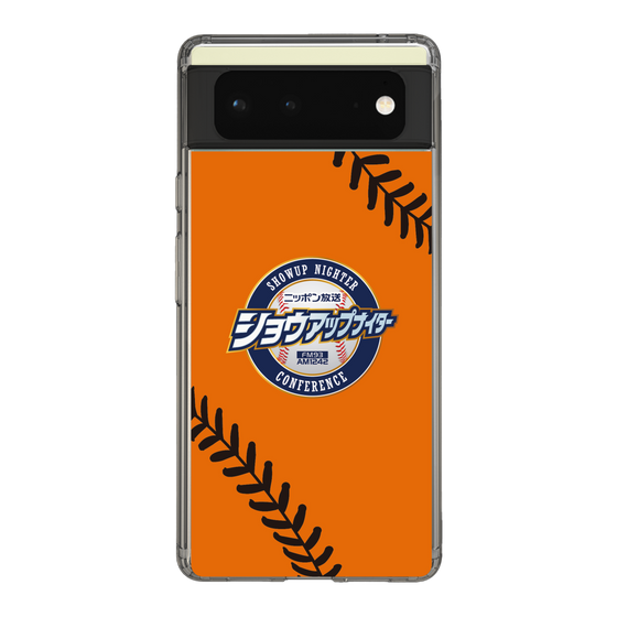 Slim Protection Case［ Nippon Broadcasting System - Show Up Nighter  NC_C04 ］