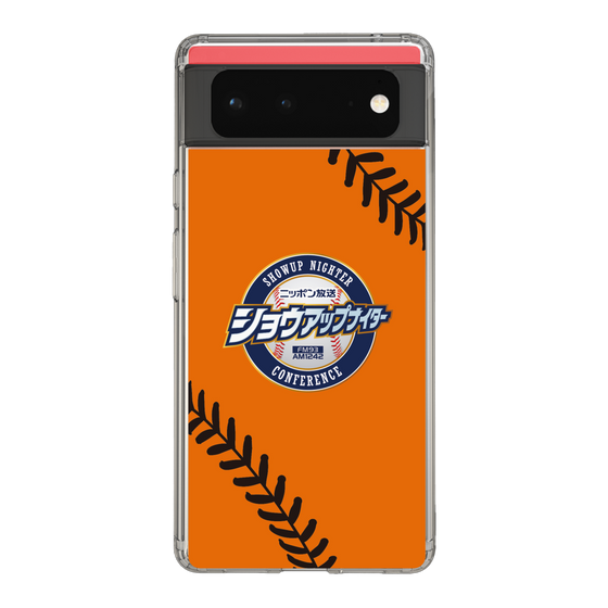 Slim Protection Case［ Nippon Broadcasting System - Show Up Nighter  NC_C04 ］