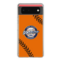 Slim Protection Case［ Nippon Broadcasting System - Show Up Nighter  NC_C04 ］