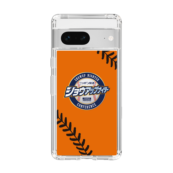 Slim Protection Case［ Nippon Broadcasting System - Show Up Nighter  NC_C04 ］