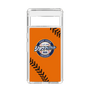 Slim Protection Case［ Nippon Broadcasting System - Show Up Nighter  NC_C04 ］