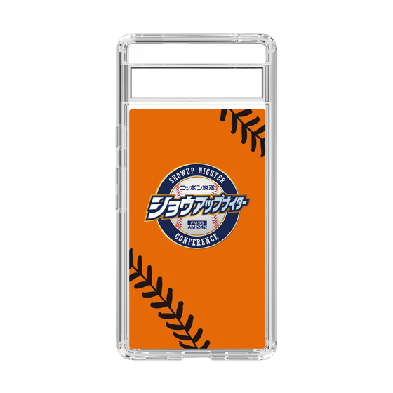 Slim Protection Case［ Nippon Broadcasting System - Show Up Nighter  NC_C04 ］