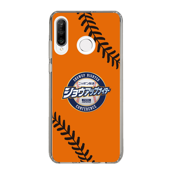 Slim Protection Case［ Nippon Broadcasting System - Show Up Nighter  NC_C04 ］