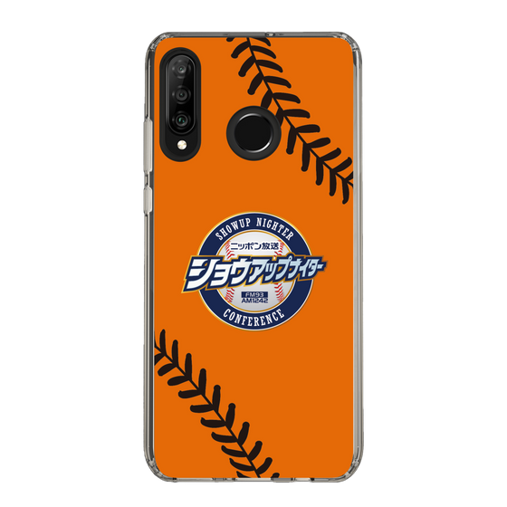 Slim Protection Case［ Nippon Broadcasting System - Show Up Nighter  NC_C04 ］