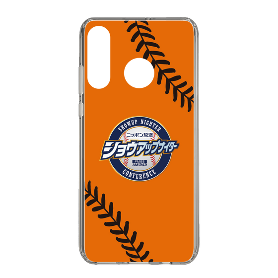 Slim Protection Case［ Nippon Broadcasting System - Show Up Nighter  NC_C04 ］