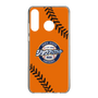Slim Protection Case［ Nippon Broadcasting System - Show Up Nighter  NC_C04 ］