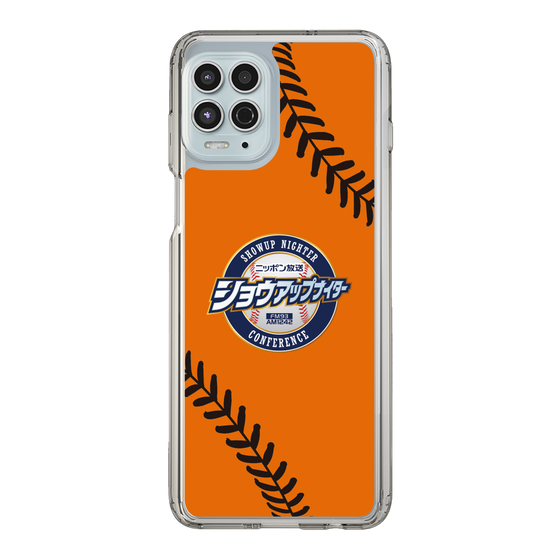 Slim Protection Case［ Nippon Broadcasting System - Show Up Nighter  NC_C04 ］