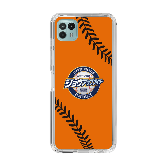 Slim Protection Case［ Nippon Broadcasting System - Show Up Nighter  NC_C04 ］