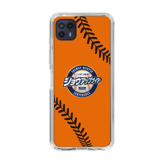 Slim Protection Case［ Nippon Broadcasting System - Show Up Nighter  NC_C04 ］