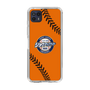 Slim Protection Case［ Nippon Broadcasting System - Show Up Nighter  NC_C04 ］