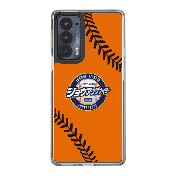 Slim Protection Case［ Nippon Broadcasting System - Show Up Nighter  NC_C04 ］