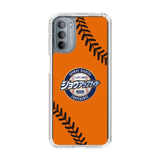 Slim Protection Case［ Nippon Broadcasting System - Show Up Nighter  NC_C04 ］