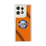 Slim Protection Case［ Nippon Broadcasting System - Show Up Nighter  NC_C04 ］