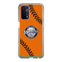 Slim Protection Case［ Nippon Broadcasting System - Show Up Nighter  NC_C04 ］