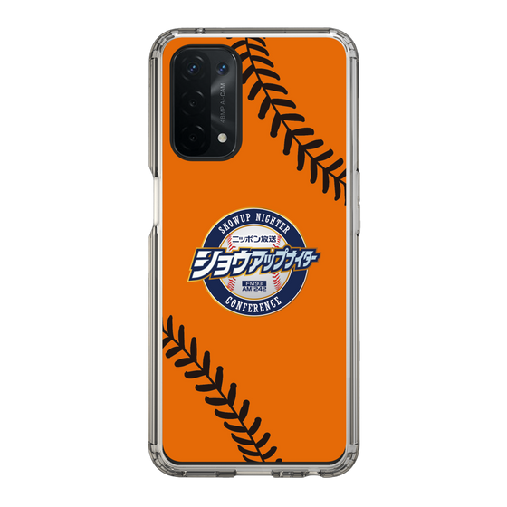 Slim Protection Case［ Nippon Broadcasting System - Show Up Nighter  NC_C04 ］