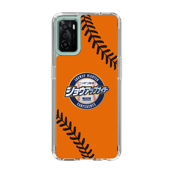 Slim Protection Case［ Nippon Broadcasting System - Show Up Nighter  NC_C04 ］