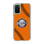 Slim Protection Case［ Nippon Broadcasting System - Show Up Nighter  NC_C04 ］
