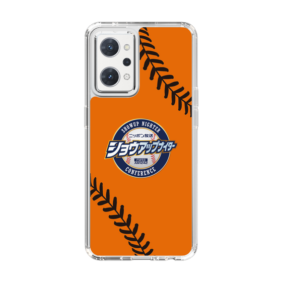 Slim Protection Case［ Nippon Broadcasting System - Show Up Nighter  NC_C04 ］