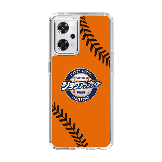 Slim Protection Case［ Nippon Broadcasting System - Show Up Nighter  NC_C04 ］