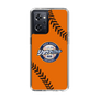 Slim Protection Case［ Nippon Broadcasting System - Show Up Nighter  NC_C04 ］