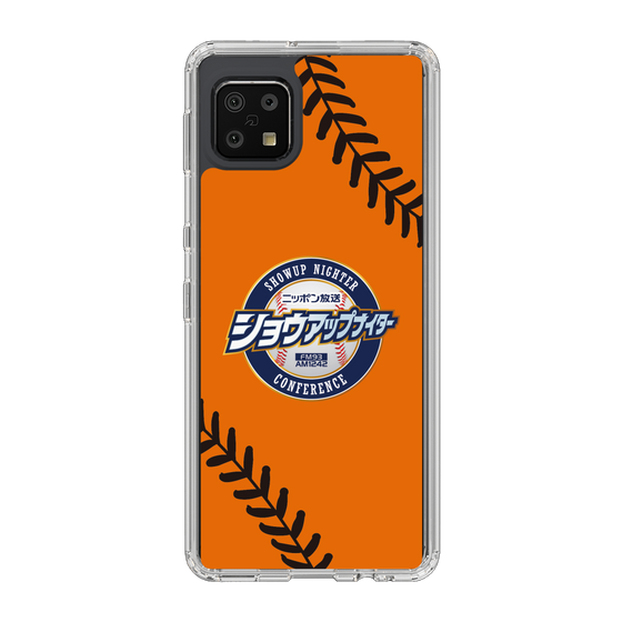 Slim Protection Case［ Nippon Broadcasting System - Show Up Nighter  NC_C04 ］
