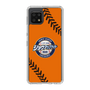 Slim Protection Case［ Nippon Broadcasting System - Show Up Nighter  NC_C04 ］