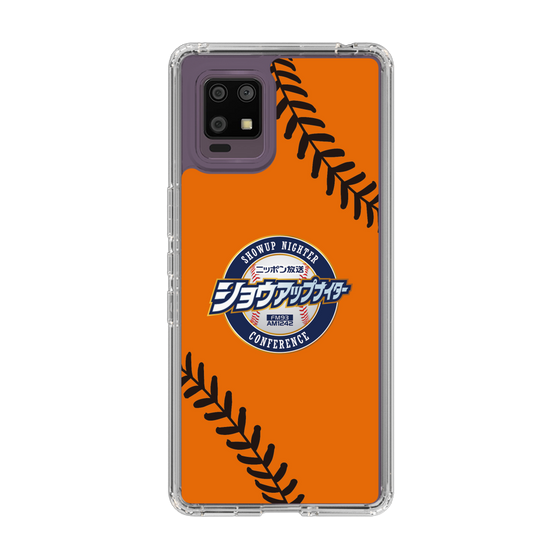 Slim Protection Case［ Nippon Broadcasting System - Show Up Nighter  NC_C04 ］