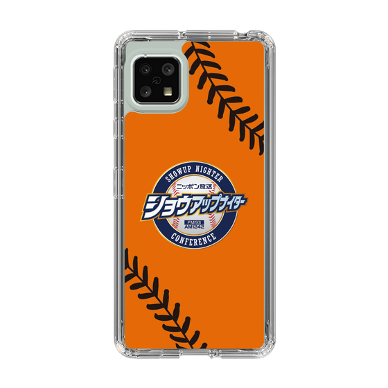 Slim Protection Case［ Nippon Broadcasting System - Show Up Nighter  NC_C04 ］