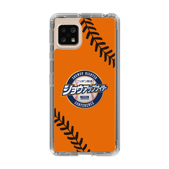 Slim Protection Case［ Nippon Broadcasting System - Show Up Nighter  NC_C04 ］