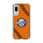 Slim Protection Case［ Nippon Broadcasting System - Show Up Nighter  NC_C04 ］