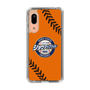 Slim Protection Case［ Nippon Broadcasting System - Show Up Nighter  NC_C04 ］