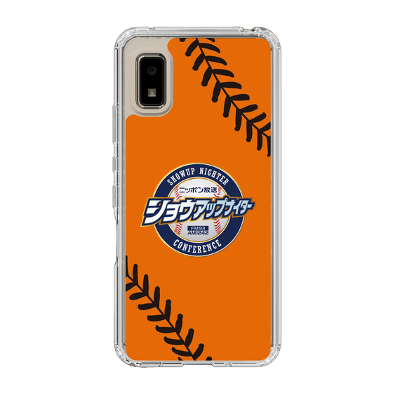 Slim Protection Case［ Nippon Broadcasting System - Show Up Nighter  NC_C04 ］