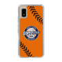 Slim Protection Case［ Nippon Broadcasting System - Show Up Nighter  NC_C04 ］