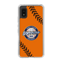 Slim Protection Case［ Nippon Broadcasting System - Show Up Nighter  NC_C04 ］