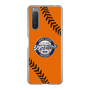 Slim Protection Case［ Nippon Broadcasting System - Show Up Nighter  NC_C04 ］