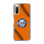 Slim Protection Case［ Nippon Broadcasting System - Show Up Nighter  NC_C04 ］