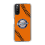 Slim Protection Case［ Nippon Broadcasting System - Show Up Nighter  NC_C04 ］