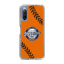 Slim Protection Case［ Nippon Broadcasting System - Show Up Nighter  NC_C04 ］