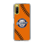 Slim Protection Case［ Nippon Broadcasting System - Show Up Nighter  NC_C04 ］