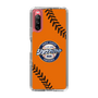 Slim Protection Case［ Nippon Broadcasting System - Show Up Nighter  NC_C04 ］