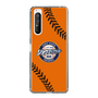 Slim Protection Case［ Nippon Broadcasting System - Show Up Nighter  NC_C04 ］