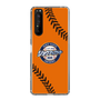Slim Protection Case［ Nippon Broadcasting System - Show Up Nighter  NC_C04 ］