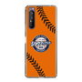 Slim Protection Case［ Nippon Broadcasting System - Show Up Nighter  NC_C04 ］