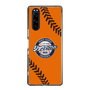 Slim Protection Case［ Nippon Broadcasting System - Show Up Nighter  NC_C04 ］