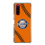 Slim Protection Case［ Nippon Broadcasting System - Show Up Nighter  NC_C04 ］
