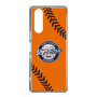 Slim Protection Case［ Nippon Broadcasting System - Show Up Nighter  NC_C04 ］