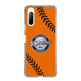 Slim Protection Case［ Nippon Broadcasting System - Show Up Nighter  NC_C04 ］
